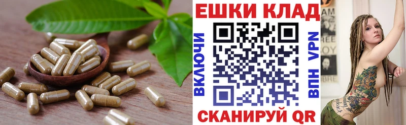 Ecstasy 250 мг Югорск