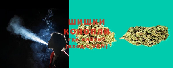 мефедрон Горняк