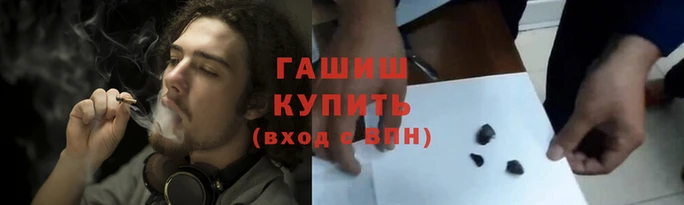 мефедрон Горняк