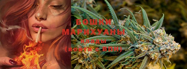 MESCALINE Горно-Алтайск