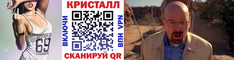 Купить закладки  Югорск  МЕТАМФЕТАМИН витя 