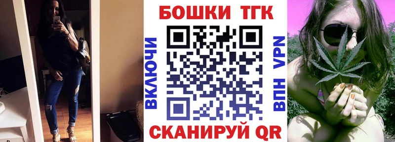 Шишки марихуана VHQ  Купить  Югорск 